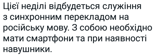Ukr-06-02
